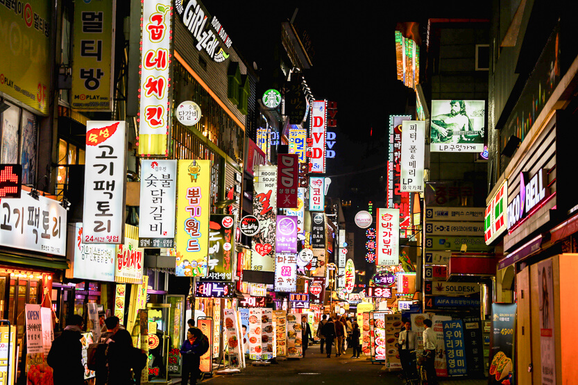 Best Things to Do in Seoul, South Korea – Jaryd Abela