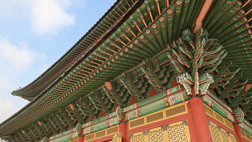 Palaces in seoul