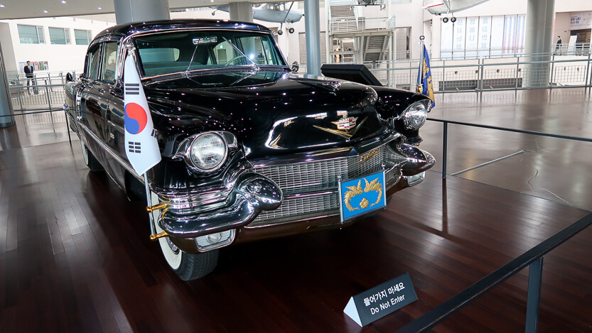 South korean car