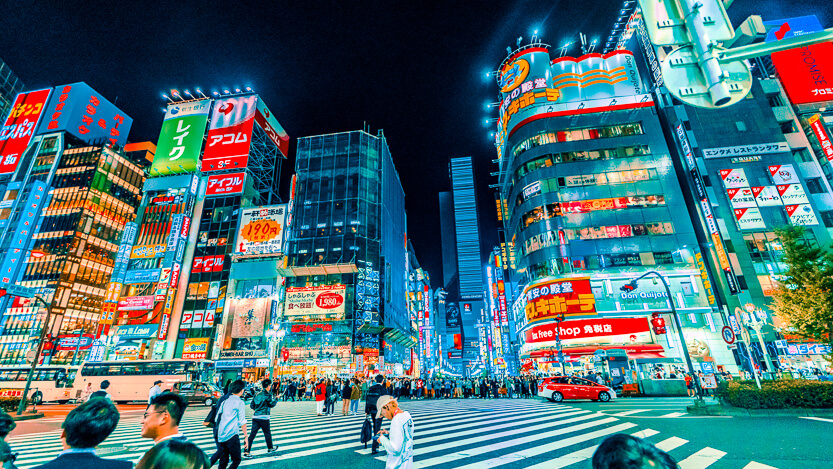 10 Reasons Why You Need to Visit Japan – Jaryd Abela