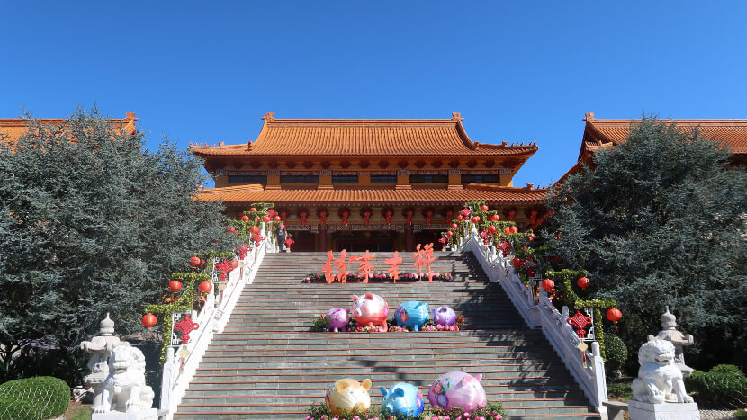 Nan tien temple