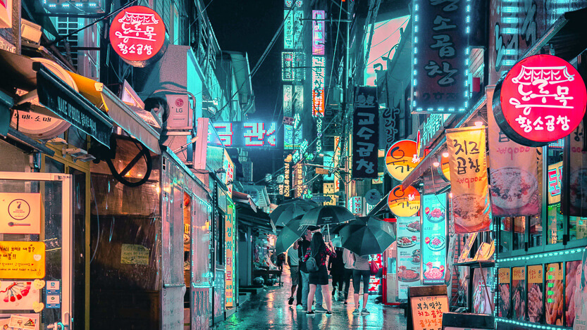 Neon lights at night in Seoul