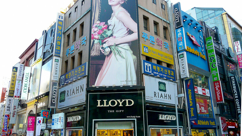 Shopping in Seoul South Korea