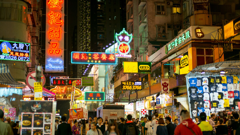 Hong Kong nightlife