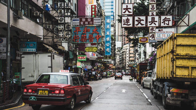 Hong Kong taxi